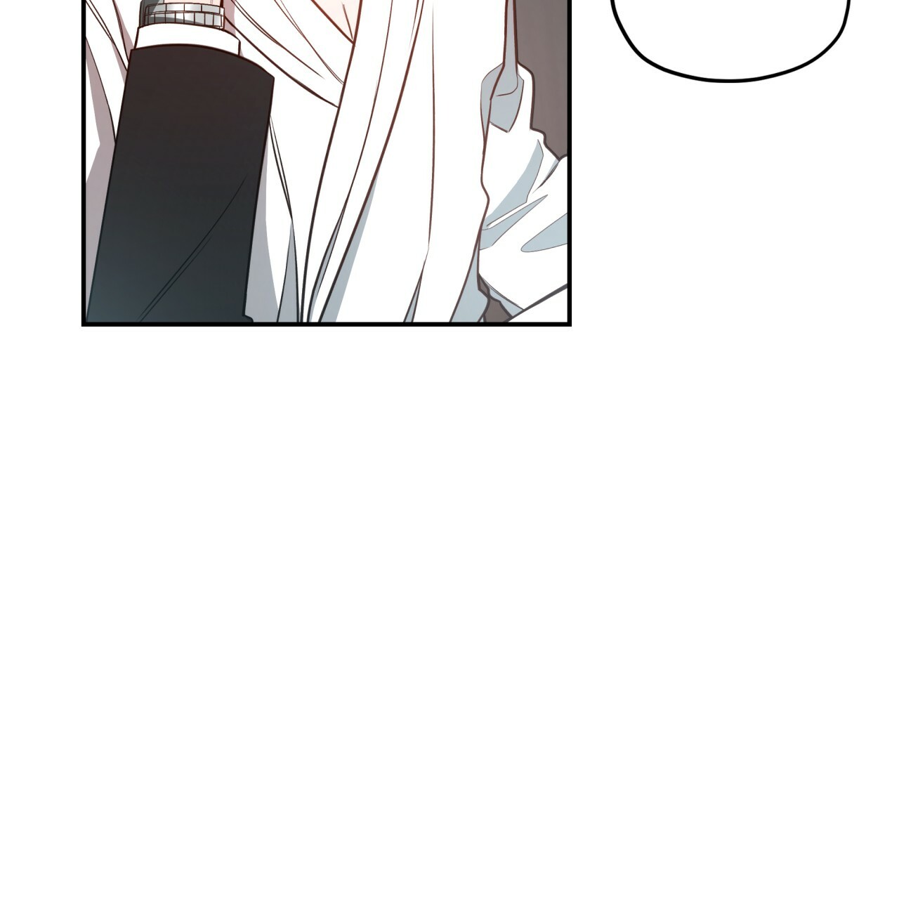 不夜城（共2季） 第35话 第26页