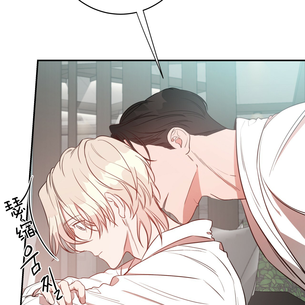 不夜城（共2季）第36话图