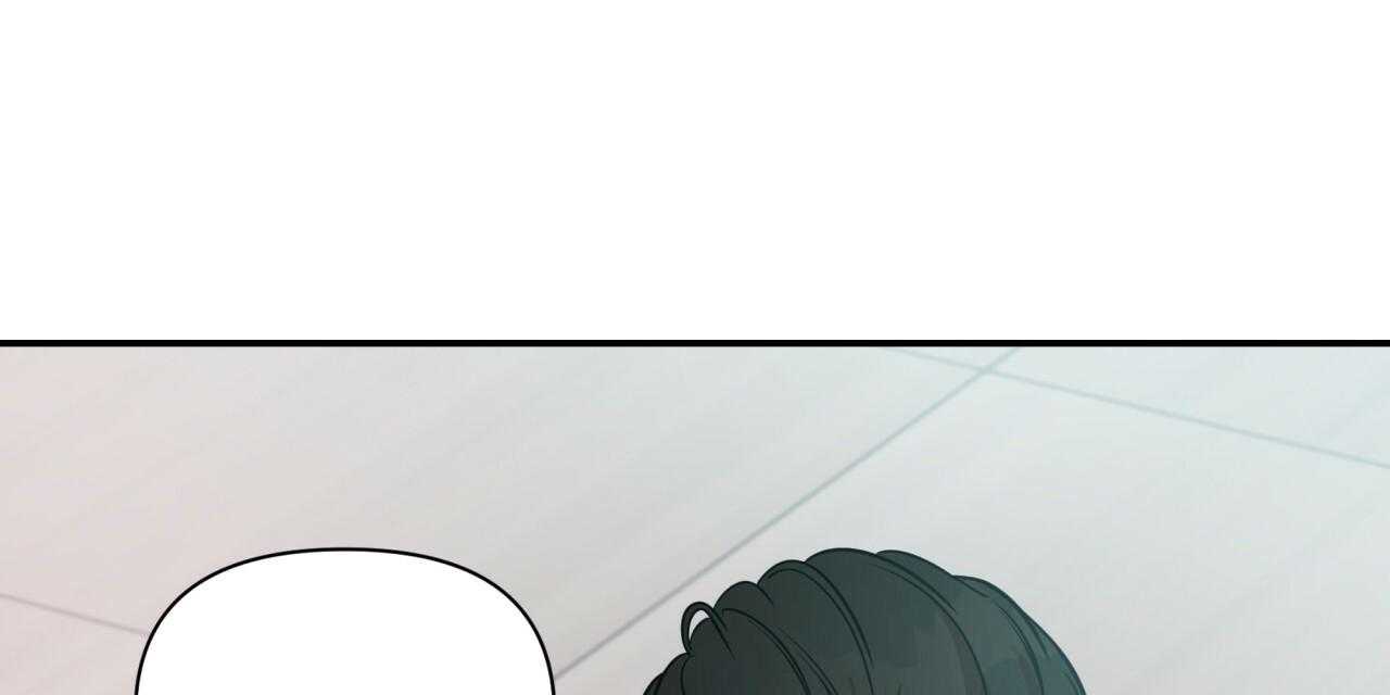 不夜城（共2季） 第38话 第1页