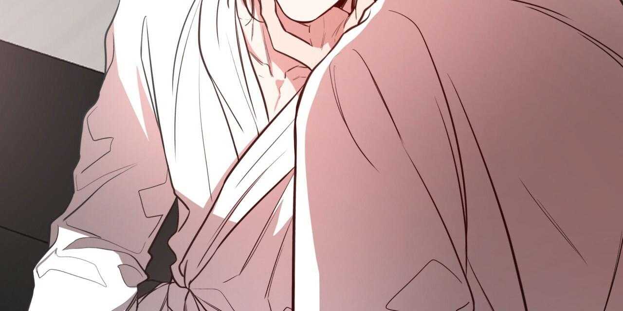 不夜城（共2季） 第38话 第3页