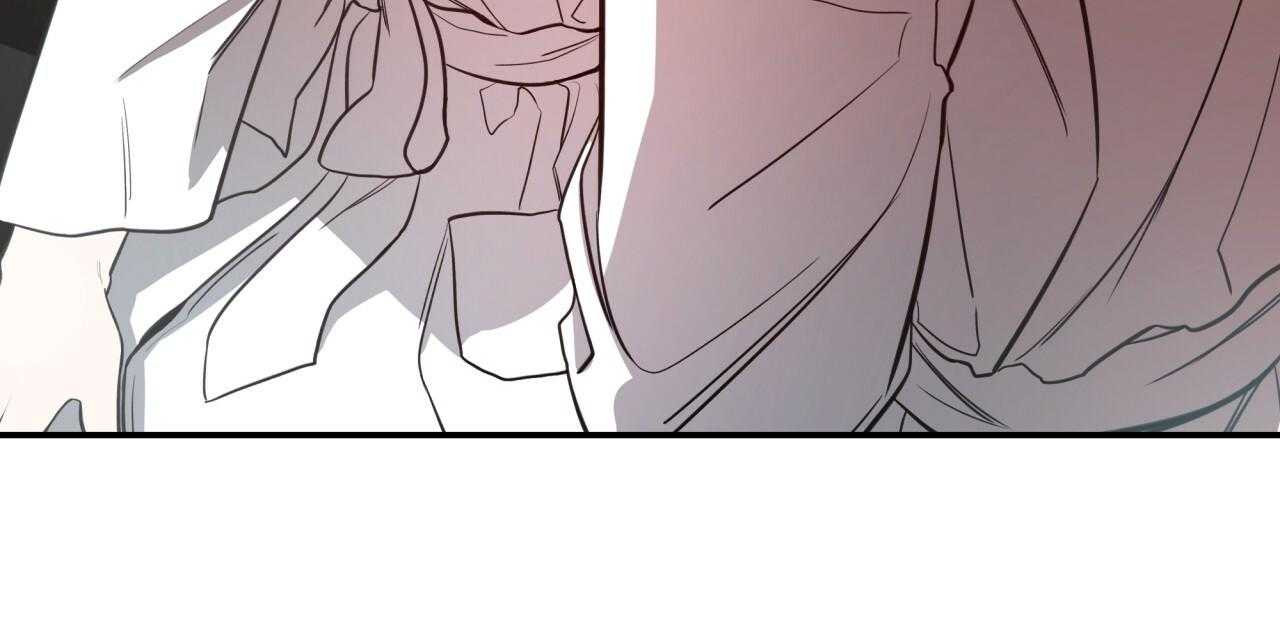 不夜城（共2季） 第38话 第4页