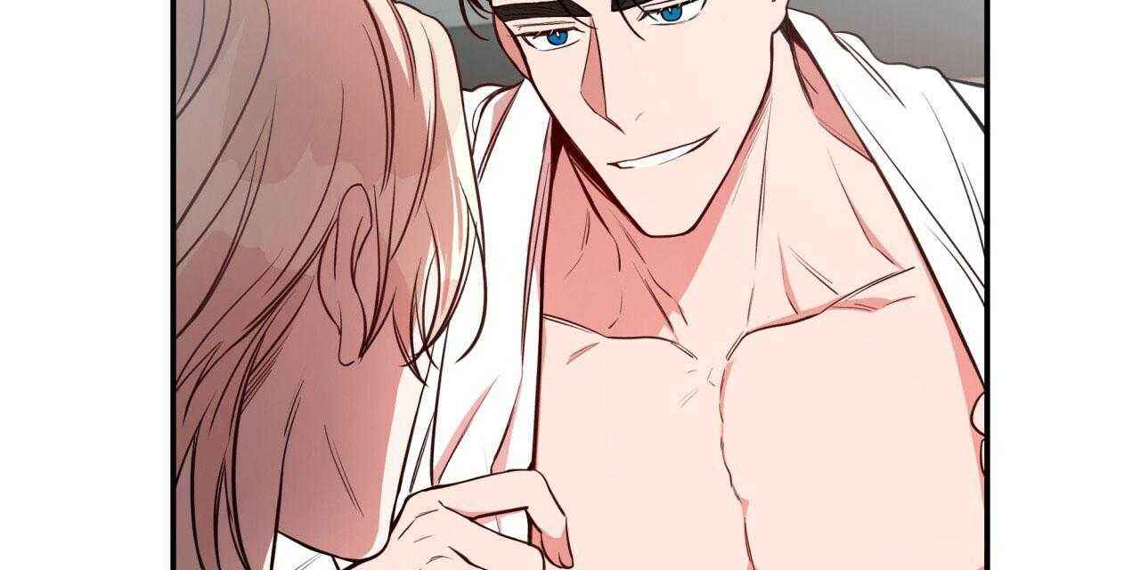 不夜城（共2季）第38话图