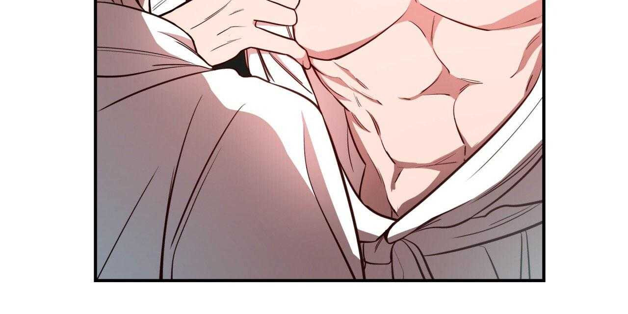 不夜城（共2季）第38话图