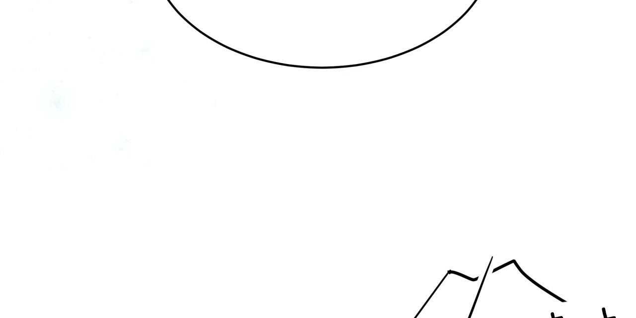 不夜城（共2季）第38话图