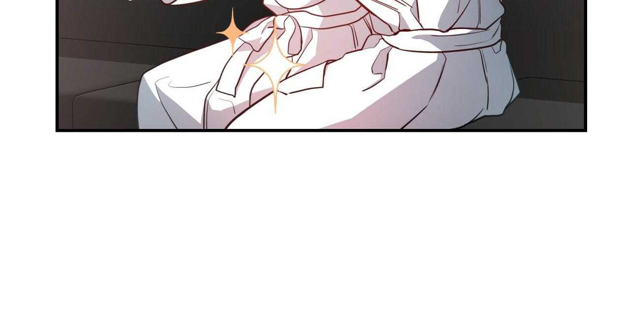 不夜城（共2季）第38话图