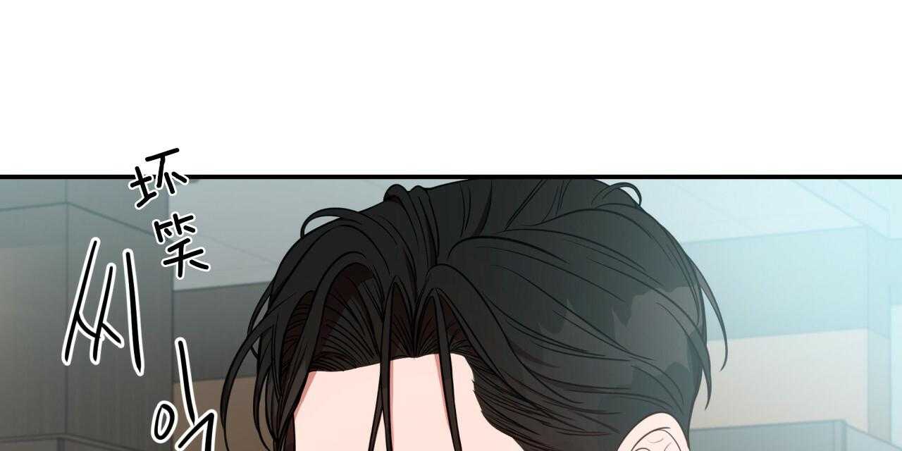 不夜城（共2季）第38话图