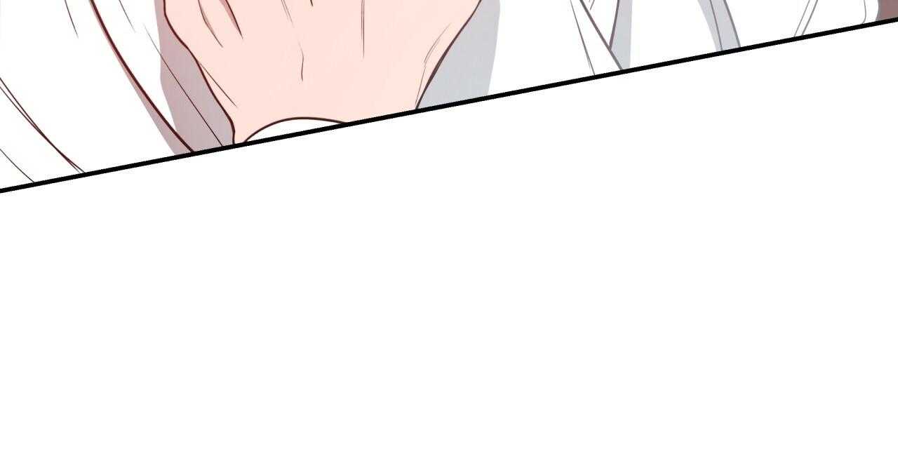 不夜城（共2季）第38话图