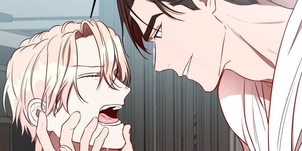 不夜城（共2季） 第38话 第35页