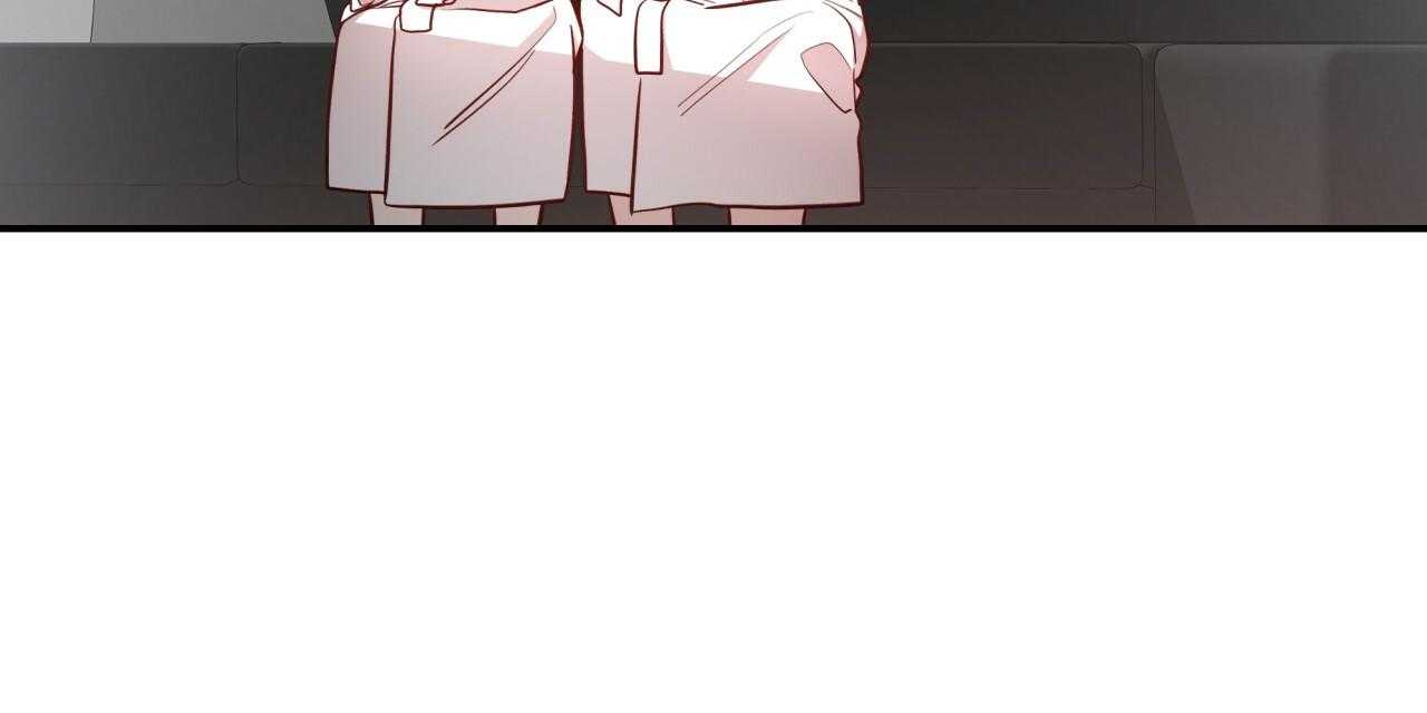 不夜城（共2季） 第38话 第40页