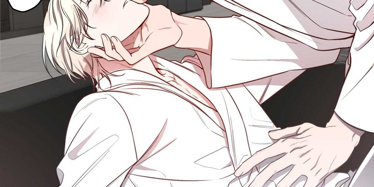 不夜城（共2季） 第38话 第44页