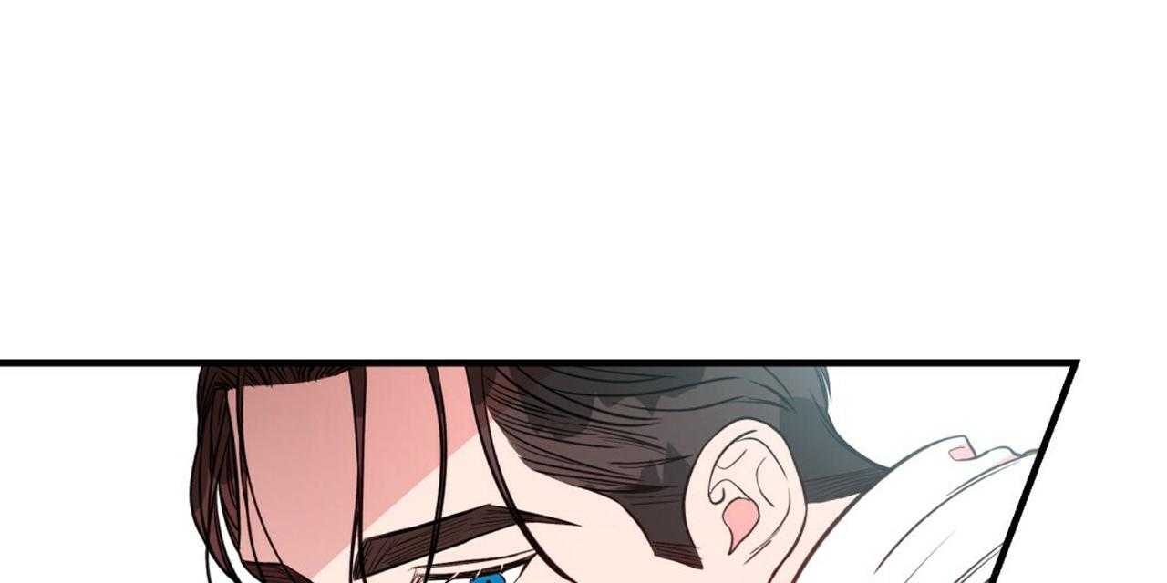 不夜城（共2季） 第38话 第51页