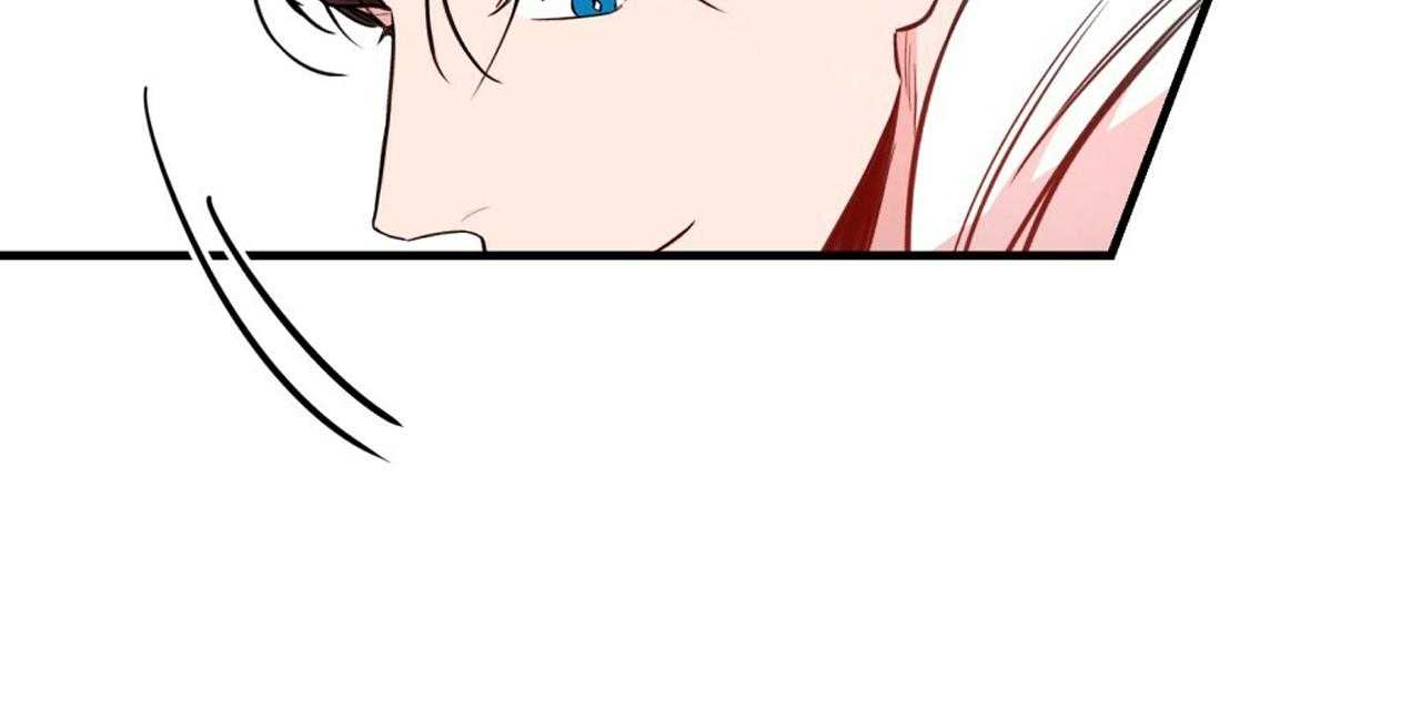 不夜城（共2季） 第38话 第52页