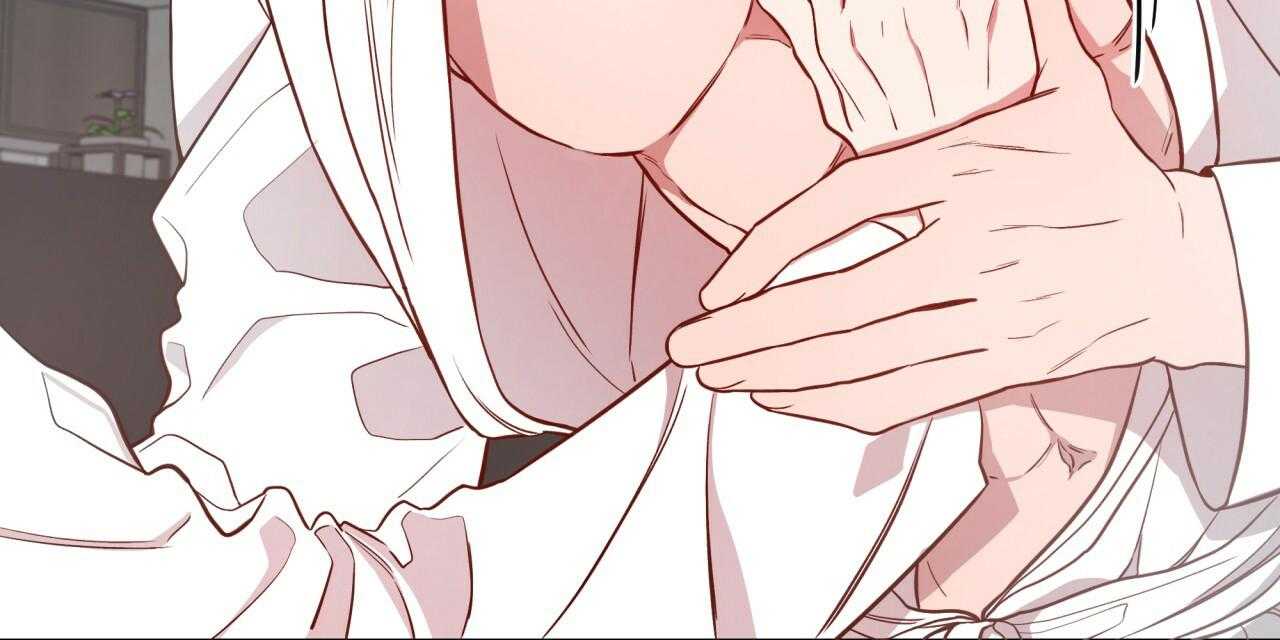 不夜城（共2季） 第38话 第56页