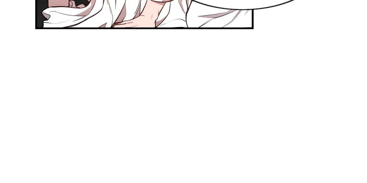 不夜城（共2季）第39话图