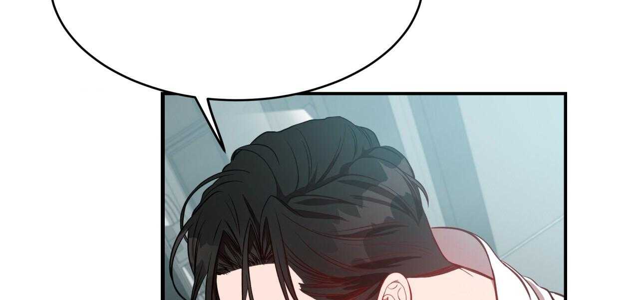 不夜城（共2季）第39话图