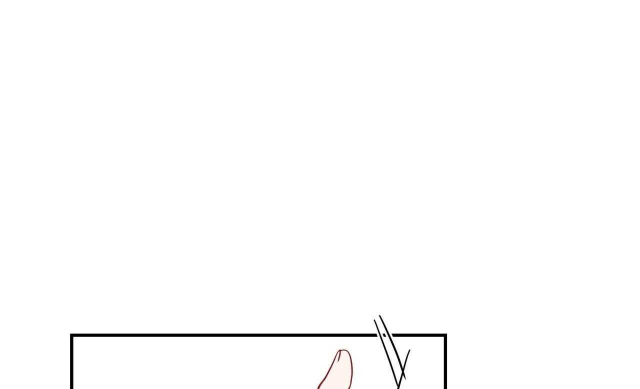 不夜城（共2季）第39话图