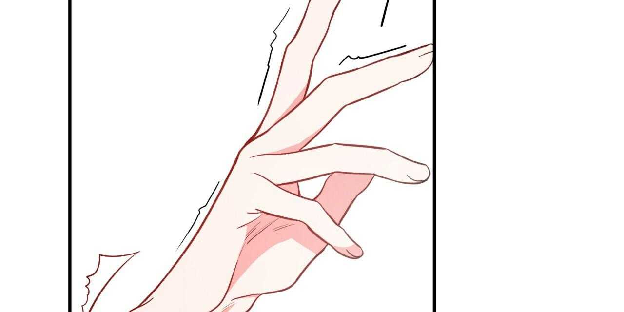 不夜城（共2季）第39话图