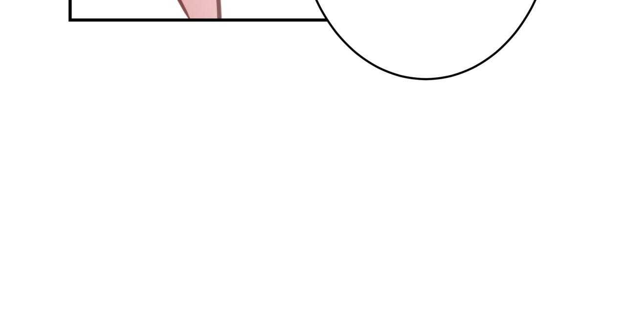 不夜城（共2季）第39话图