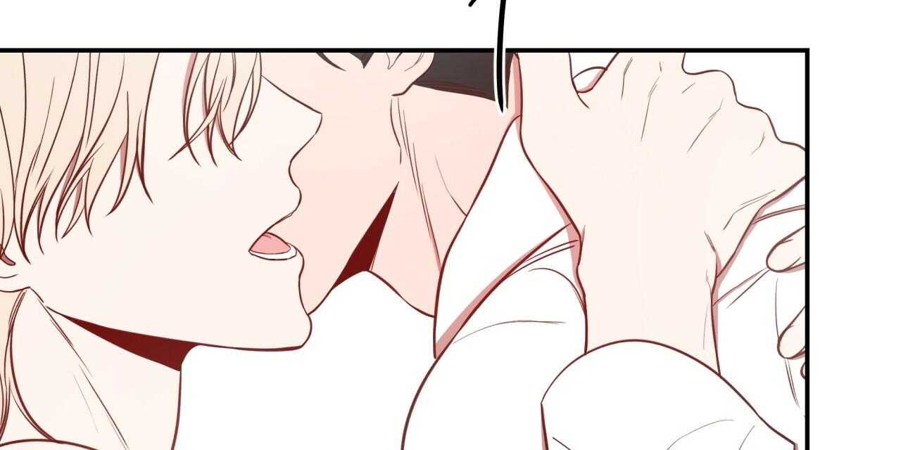 不夜城（共2季）第39话图