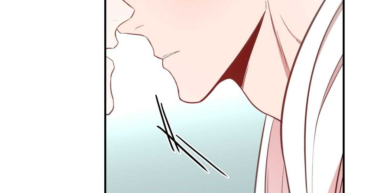 不夜城（共2季） 第39话 第32页