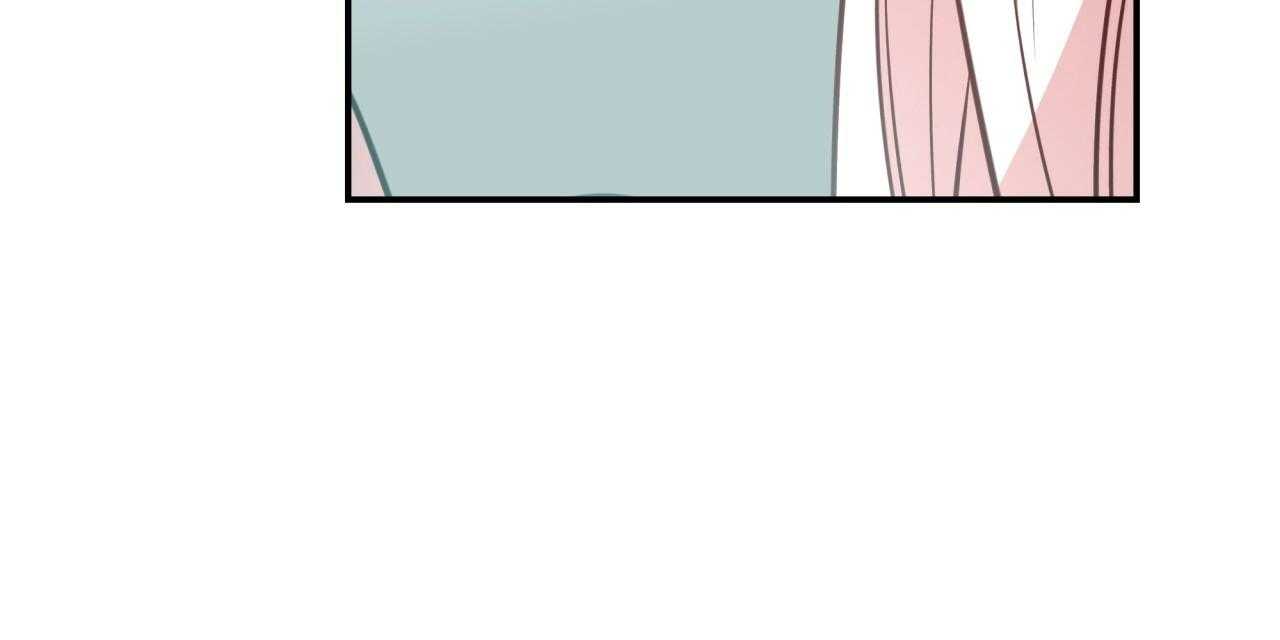 不夜城（共2季） 第39话 第33页