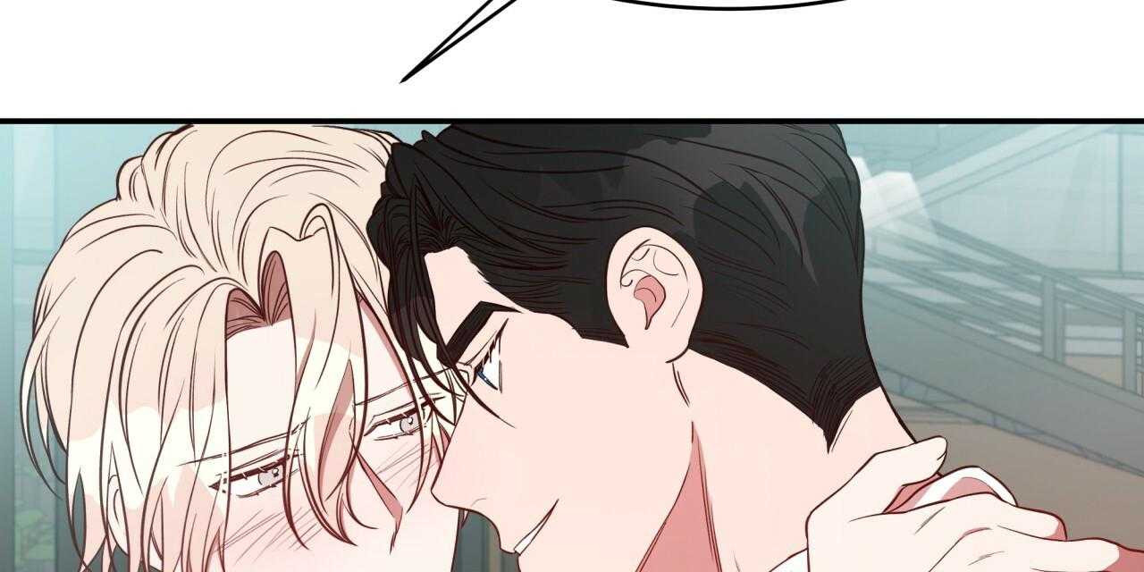 不夜城（共2季） 第39话 第35页