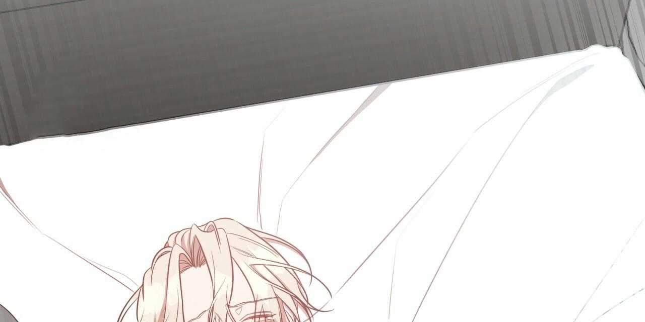 不夜城（共2季） 第39话 第53页