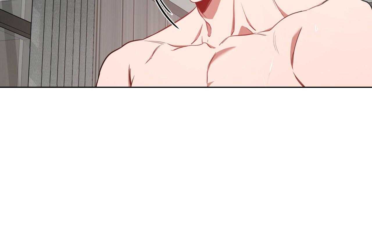 不夜城（共2季） 第39话 第57页