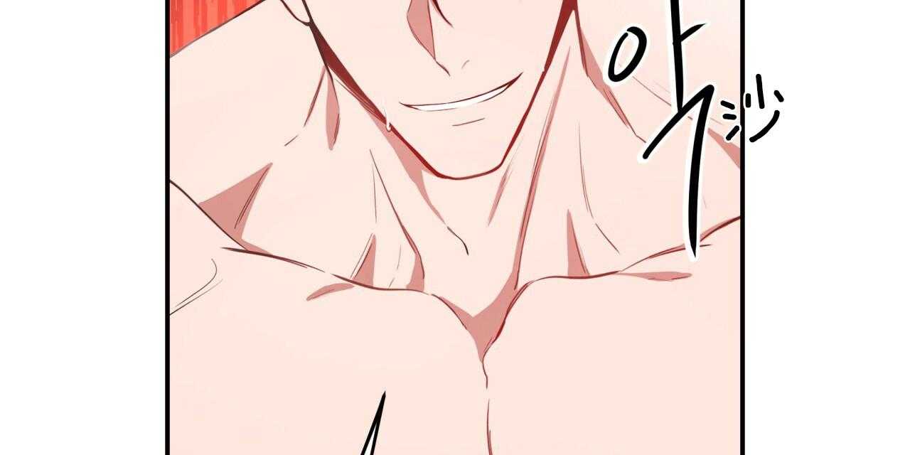 不夜城（共2季） 第39话 第60页