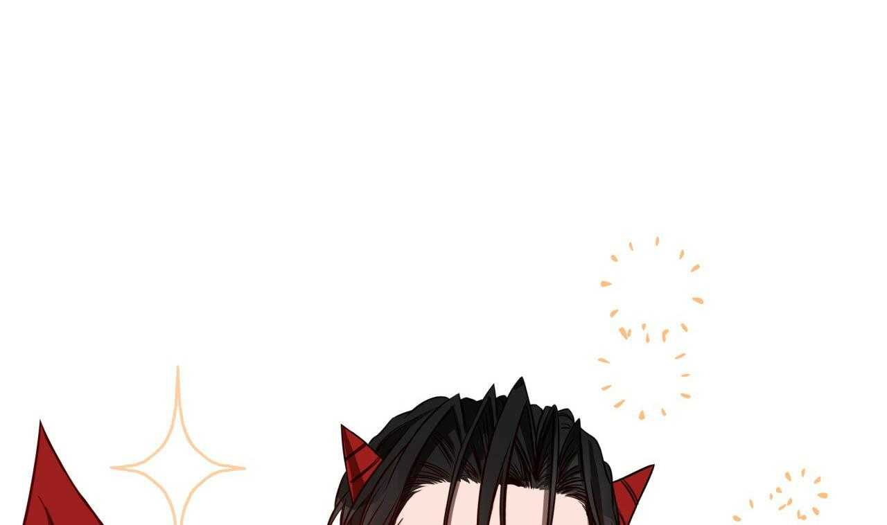 不夜城（共2季） 第39话 第73页