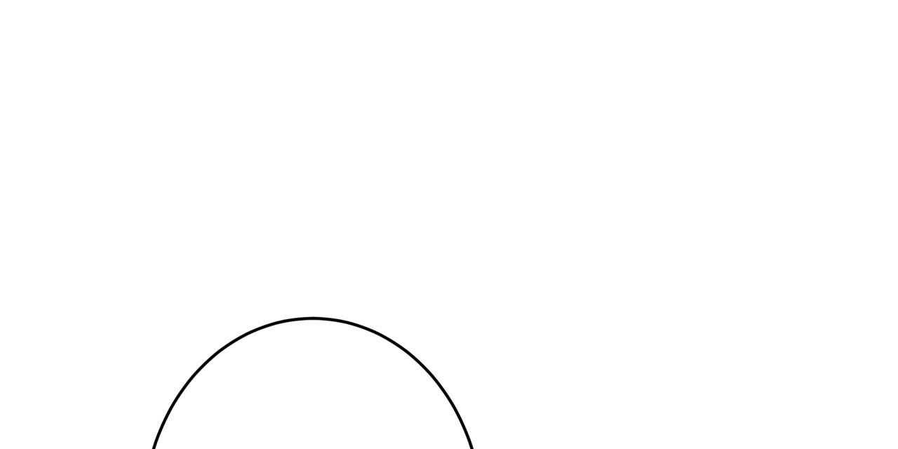 不夜城（共2季） 第39话 第79页