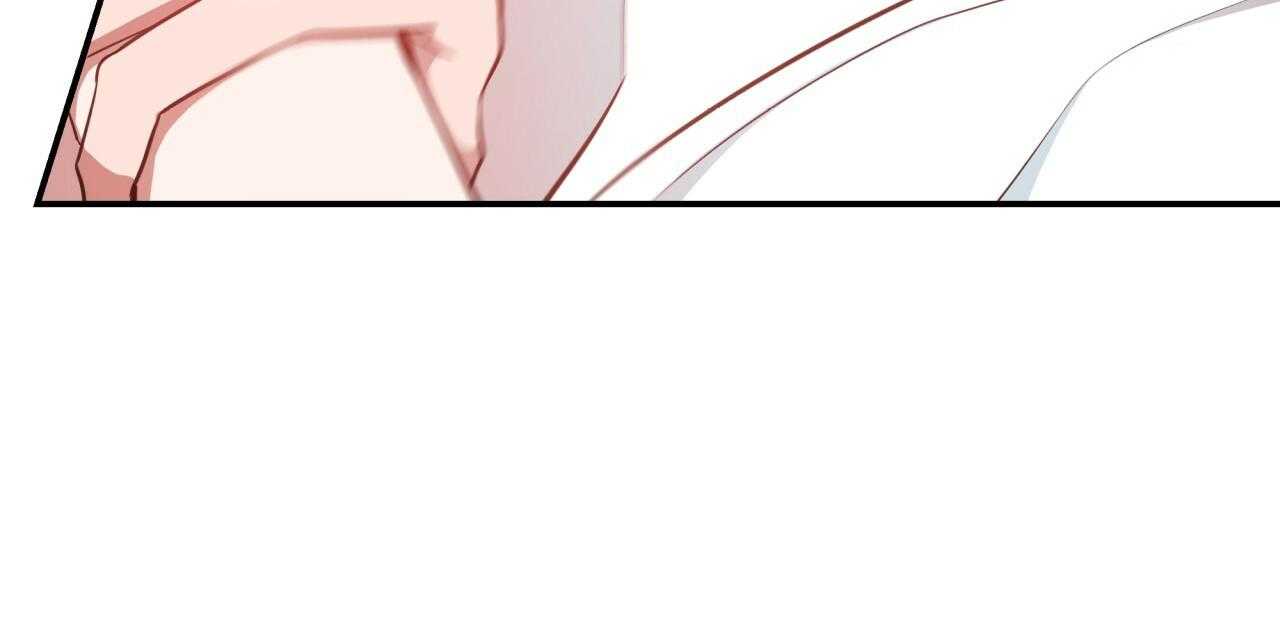 不夜城（共2季） 第39话 第88页