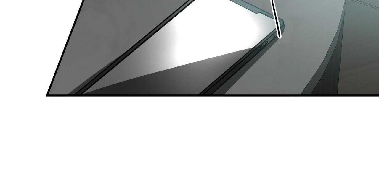 不夜城（共2季） 第39话 第96页