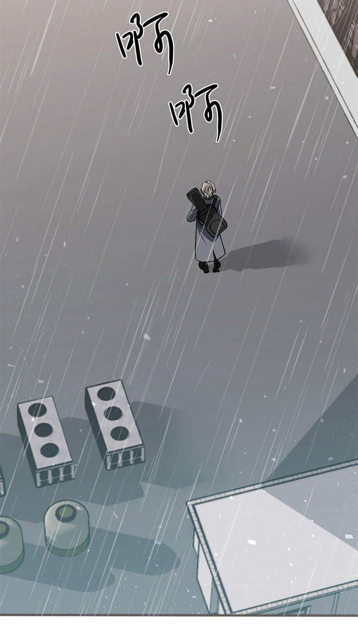 不夜城（共2季） 第4话 第5页