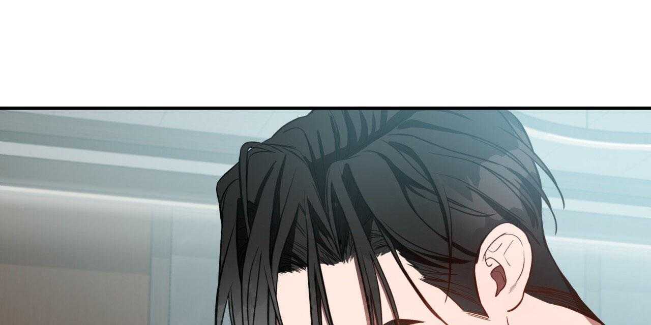 不夜城（共2季） 第40话 第5页