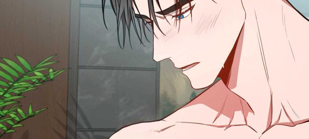 不夜城（共2季） 第40话 第6页