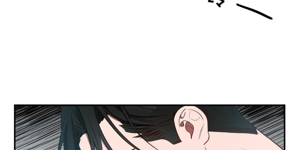 不夜城（共2季）第40话图