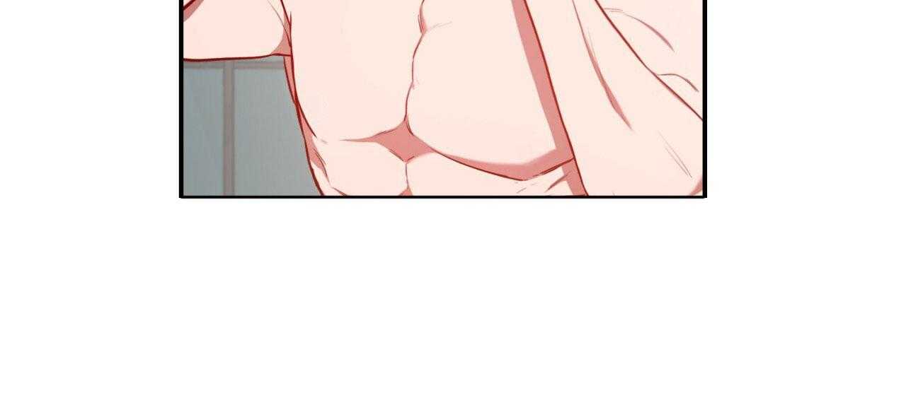 不夜城（共2季）第40话图