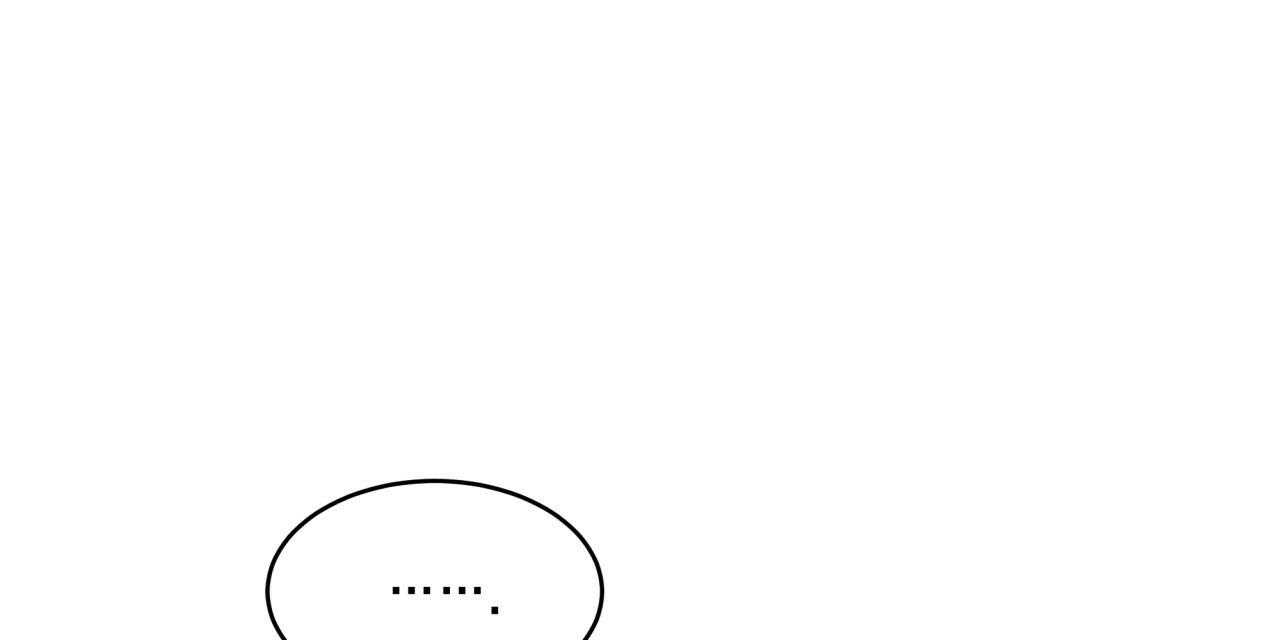 不夜城（共2季） 第40话 第24页