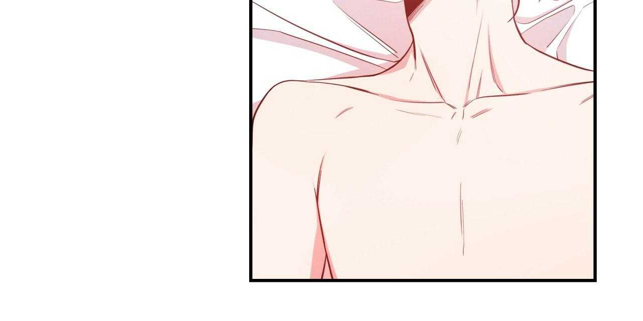 不夜城（共2季） 第40话 第27页