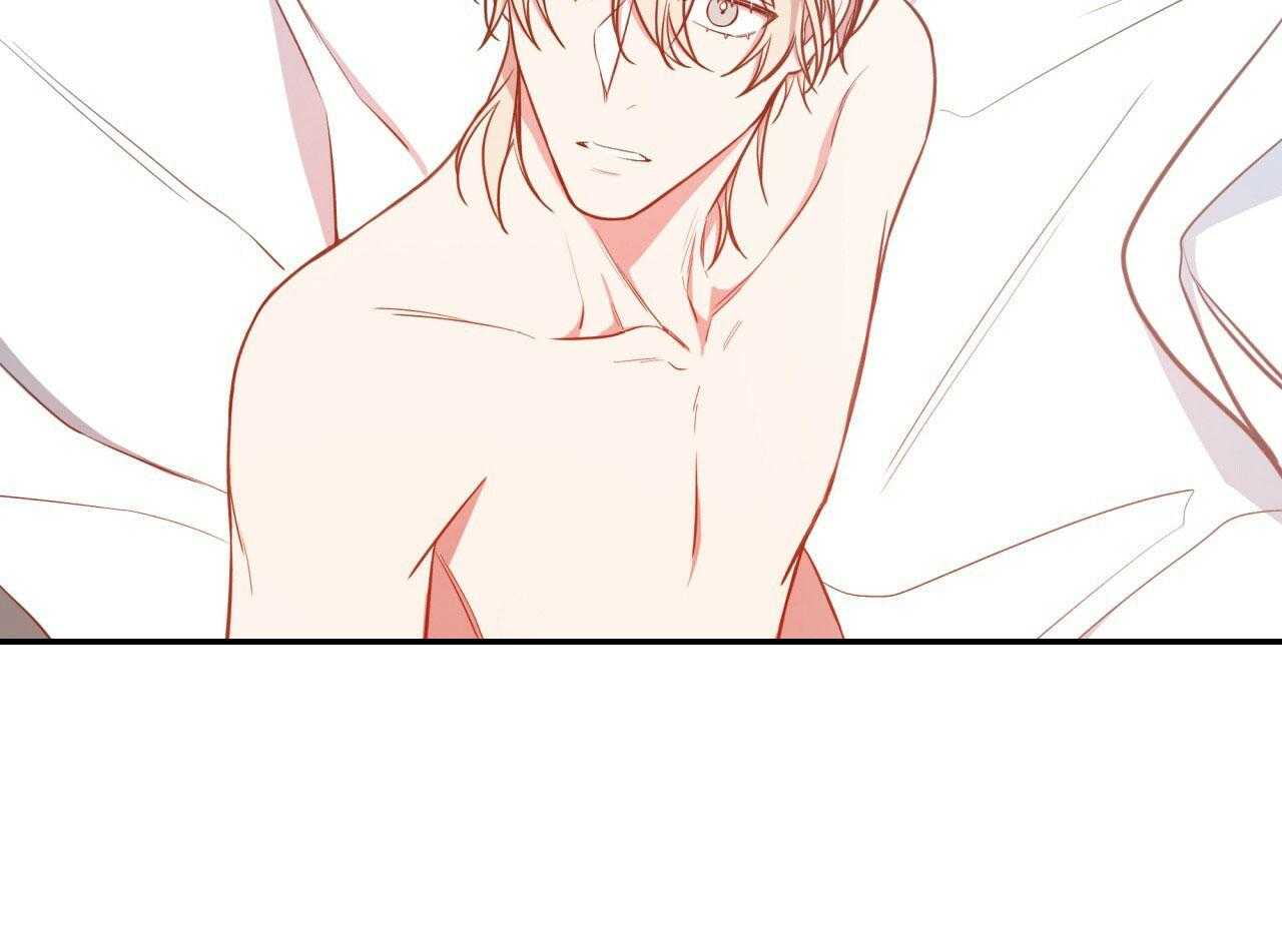 不夜城（共2季） 第40话 第40页