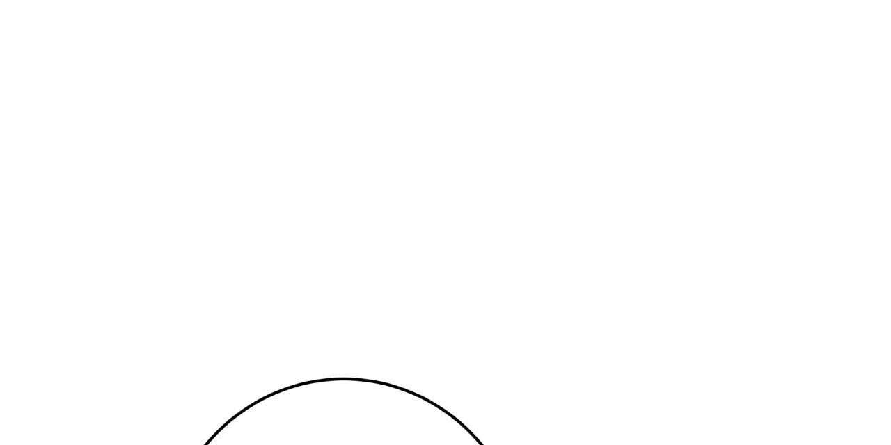 不夜城（共2季） 第40话 第42页