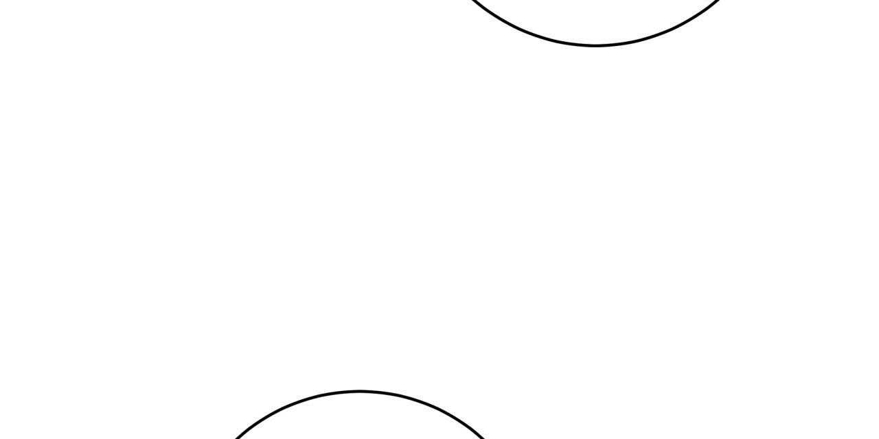 不夜城（共2季） 第40话 第46页