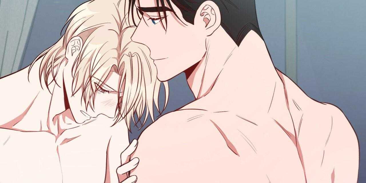 不夜城（共2季） 第40话 第53页