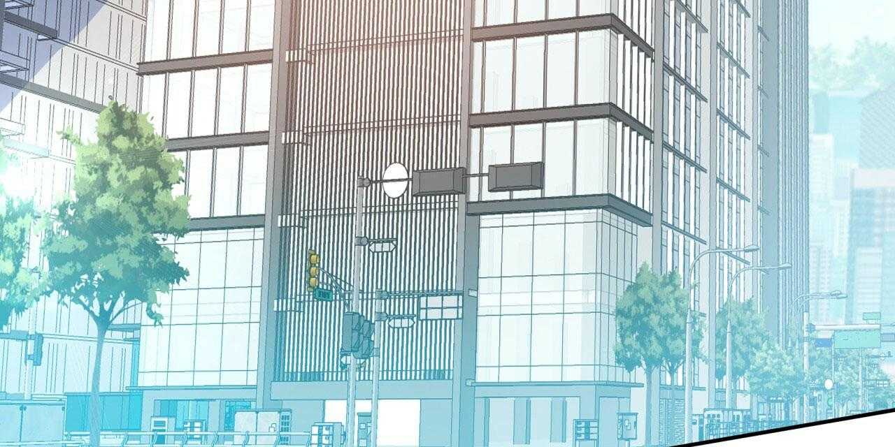 不夜城（共2季） 第41话 第3页