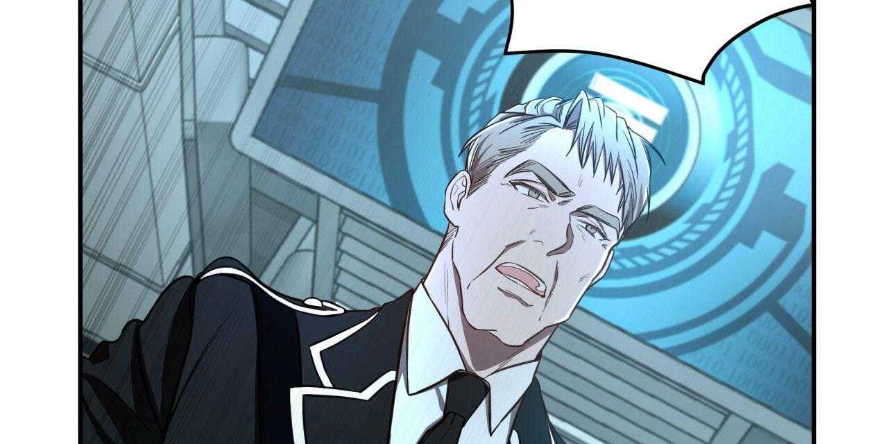 不夜城（共2季）第41话图