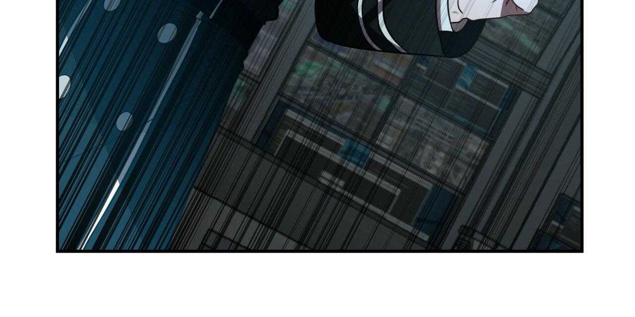 不夜城（共2季）第41话图