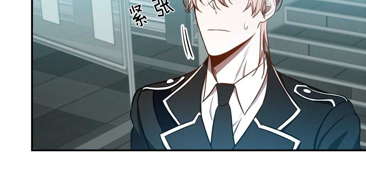 不夜城（共2季）第41话图