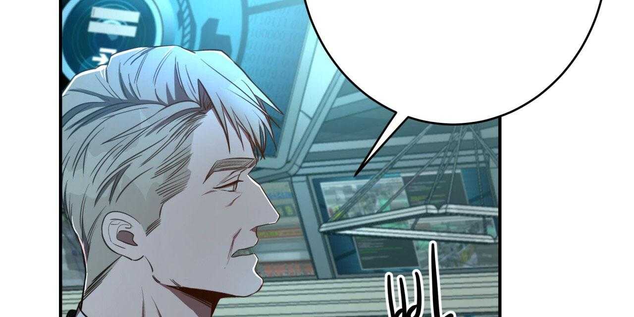 不夜城（共2季）第41话图