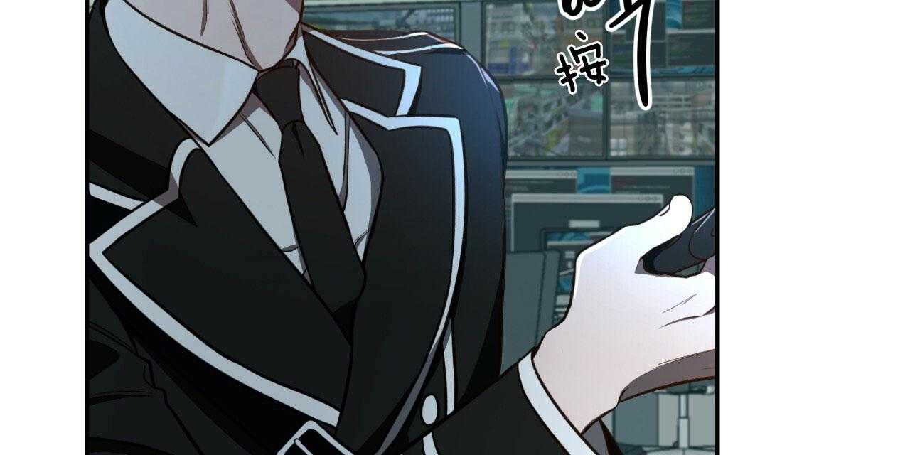 不夜城（共2季）第41话图